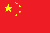Chinese-Flagpng